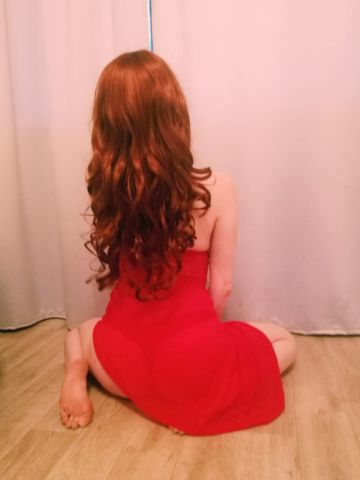 Арина